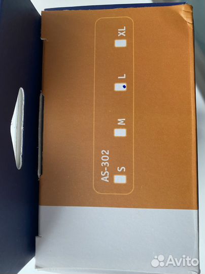 Бандаж для плечевого сустава AS-302