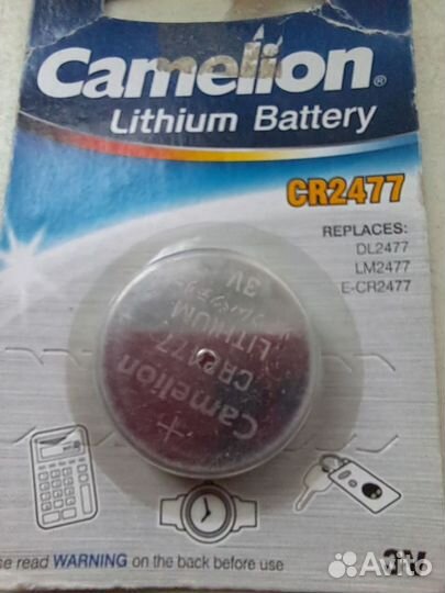 Батарейки литиевые 3V тип CR2 2 штуки