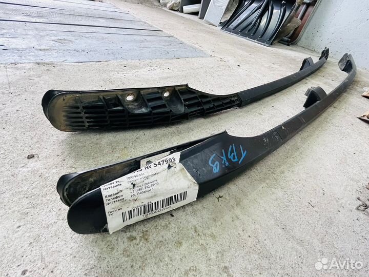 Рейлинги на крышу captiva c100