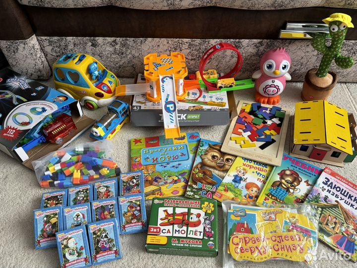 Детские игрушки пакетом