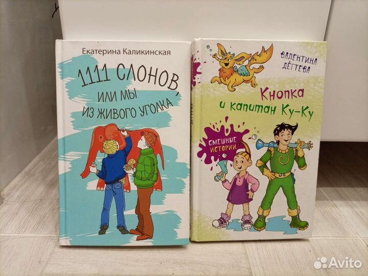 Тамара Крюкова и другие писатели