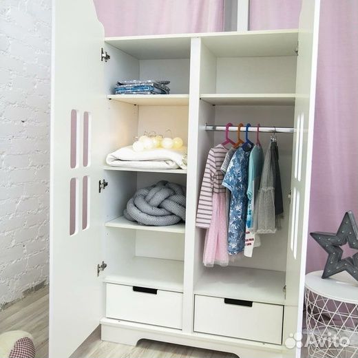 Готовый набор в детскую (Яр)