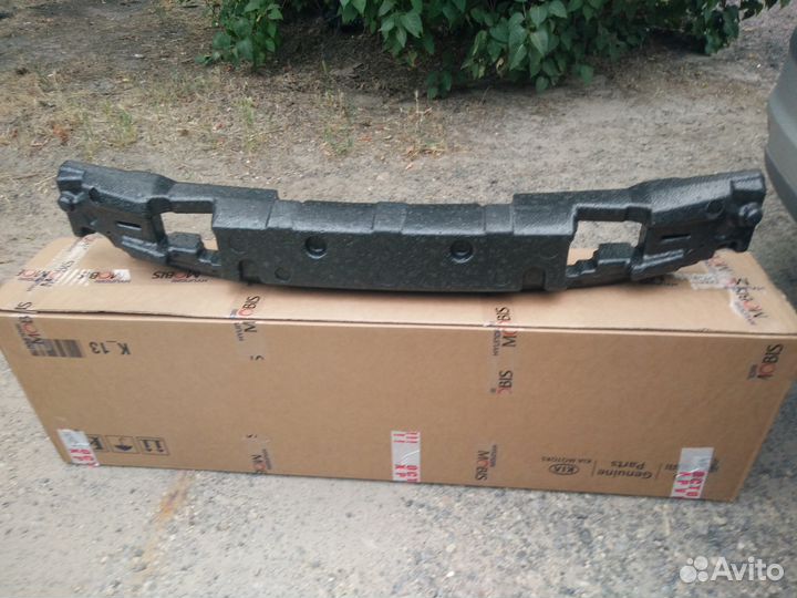 Амортизирующая панель переднего бампера 86520A6600