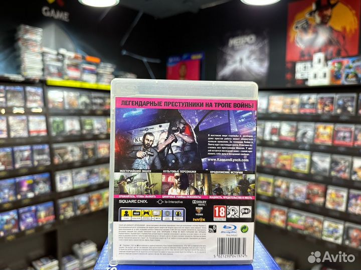 Игры для PS3: Kane and Lynch 2: Dog Days