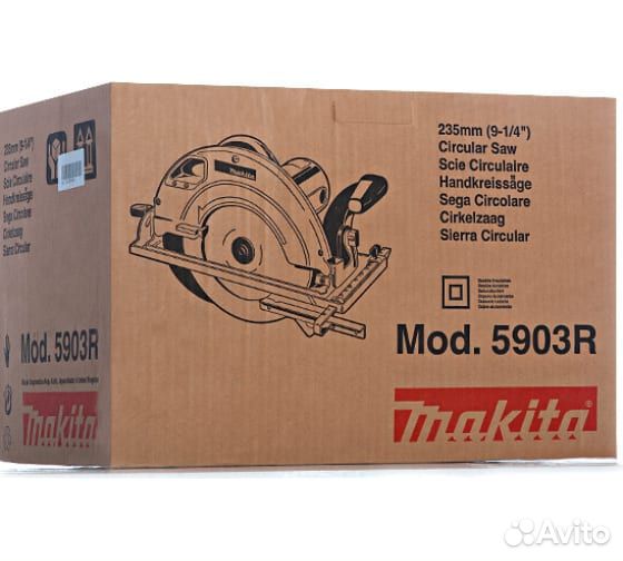 Дисковая пила Makita 5903 R