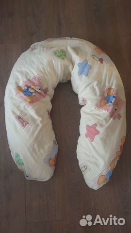 Подушка для беременных и кормящих