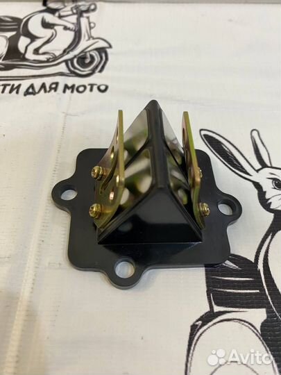 Лепестковый клапан Yamaha Jog 3KJ, 1E40QMB