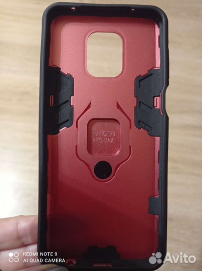 Чехол для телефона