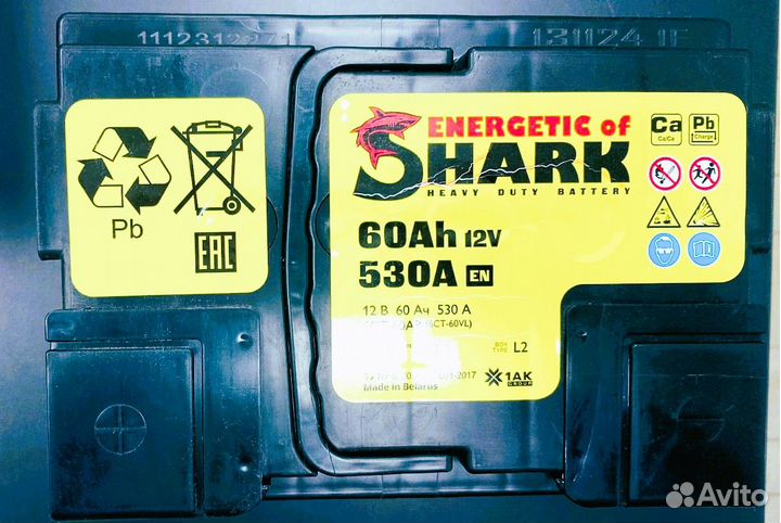 Аккумулятор автомобильный,energetic of shark - 60