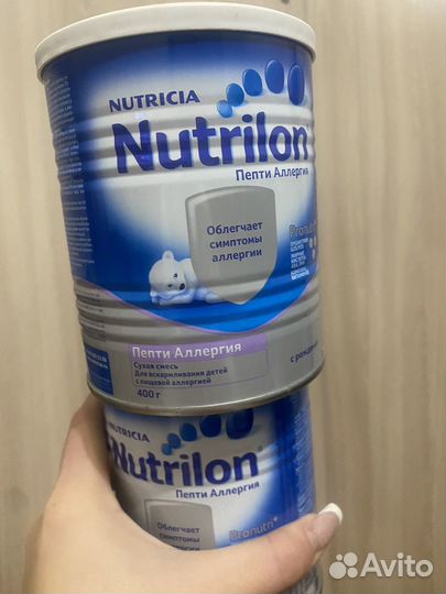 Сместь Nutrilon Пепти Аллергия