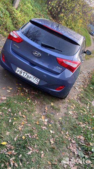 Трансфер межгород