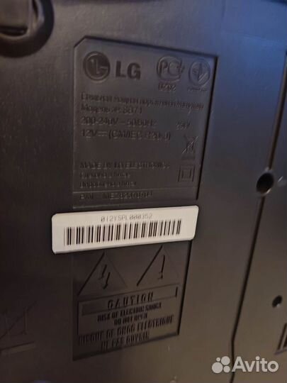 Бумбокс LG SB 74 FM AUX USB пду