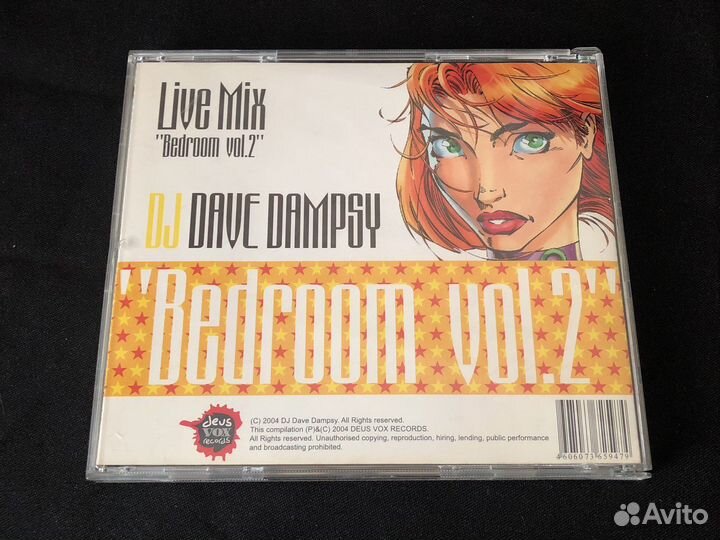 1149 / CD DJ Dave Dampsy