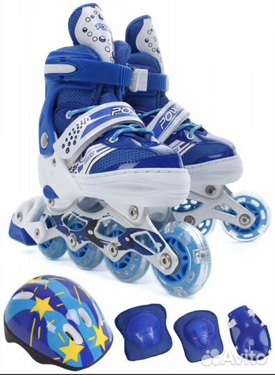 Ролики детские комплект