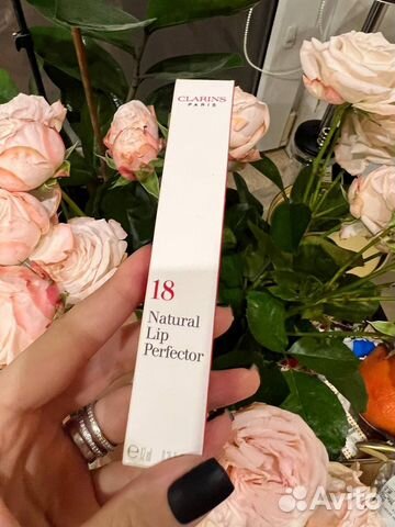 Clarins помада