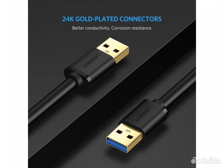 Кабель соединительный USB-A 3.0 AM-AM 2,00 м, (US1