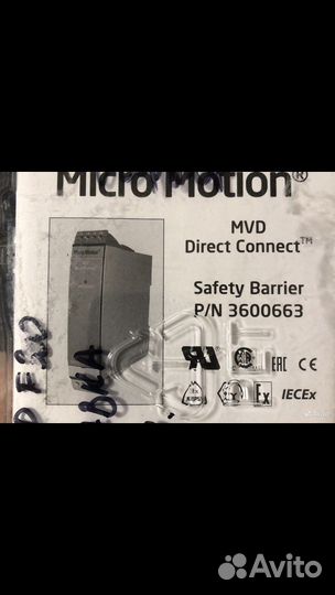 Блок питания