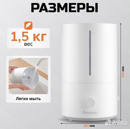 Новый увлажнитель воздуха Xiaomi Mijia(mjjsq06DY)