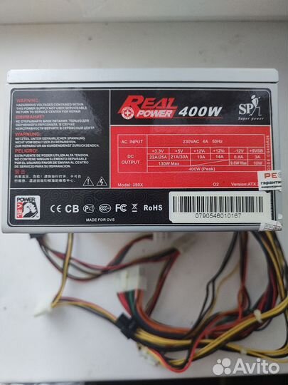 Корпус для компьютера atx