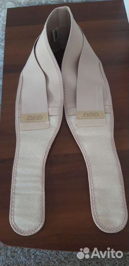 Бандаж до и послеродовой в виде пояса