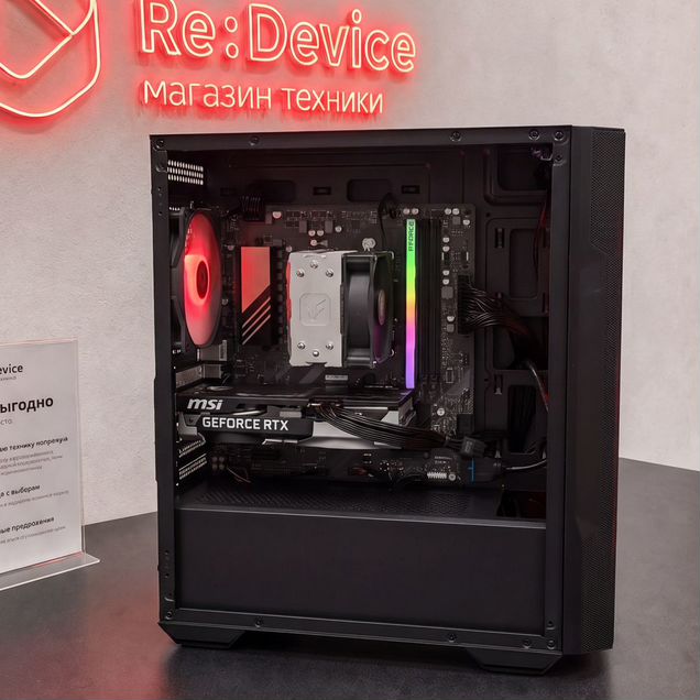 Игровой пк Ryzen 5 / RTX 2060 Super / 16GB