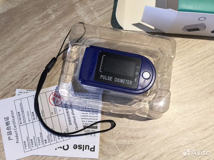 Пульсоксиметр б/у