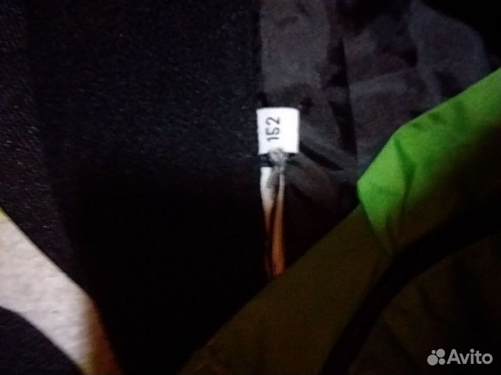 Брюки горнолыжные