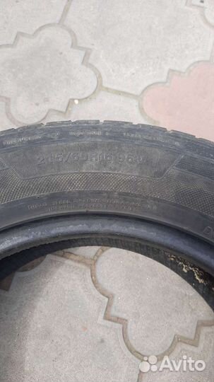Marshal Matrac FX MU11 215/60 R16