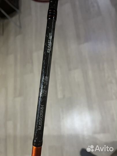 Maksimus gravity mjssg25MH