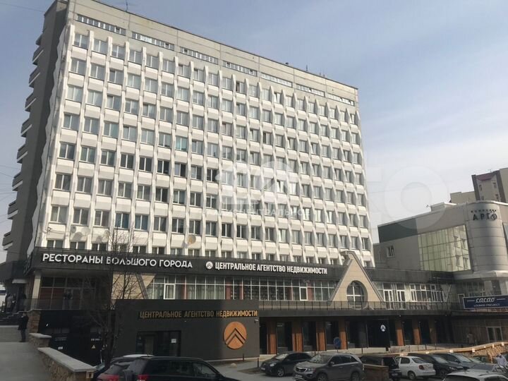 Сдам офисное помещение, 144 м²