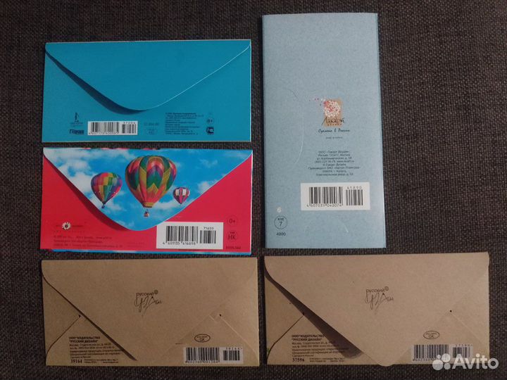 Подарочные конверты для денег/купюр