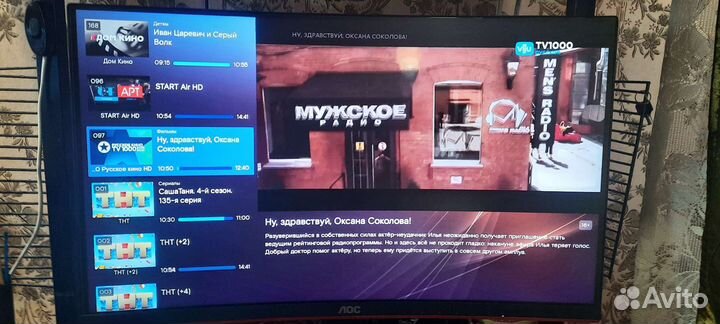 Смарт (android tv) 4К, wifi, тв каналы, видеотека