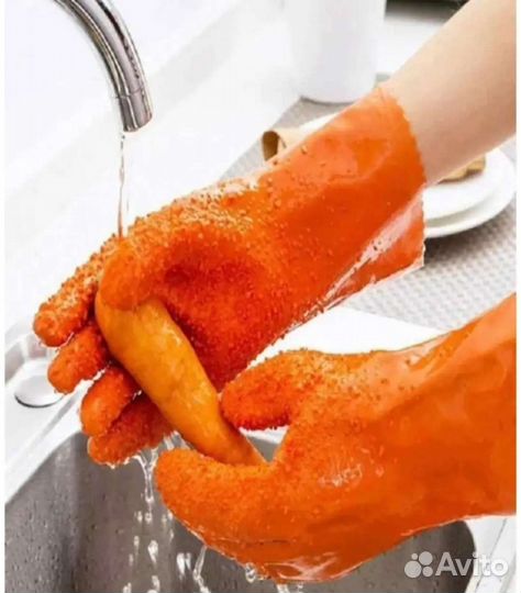 Перчатки для чистки овощей