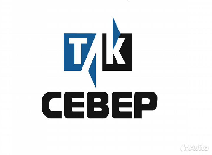 Инженер энергетик