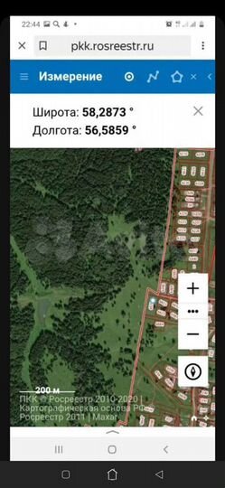 Участок 30 сот. (ИЖС)