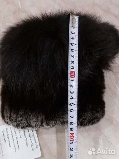 Шапка из натурального меха новая