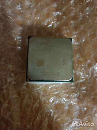 Amd fx 4200