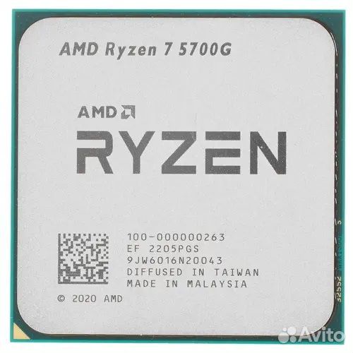 Процессор AMD Ryzen 7 5700G OEM