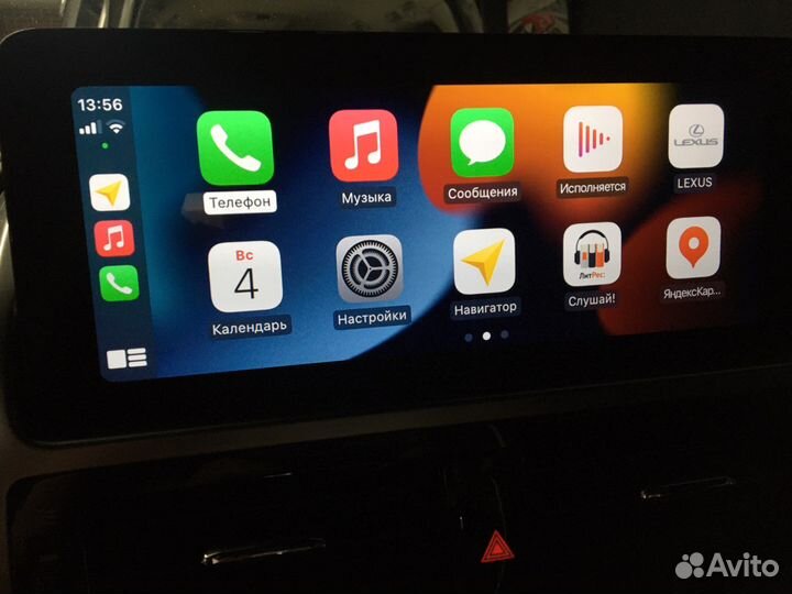 Lexus GX 460 2022 AOE перевод на русский язык