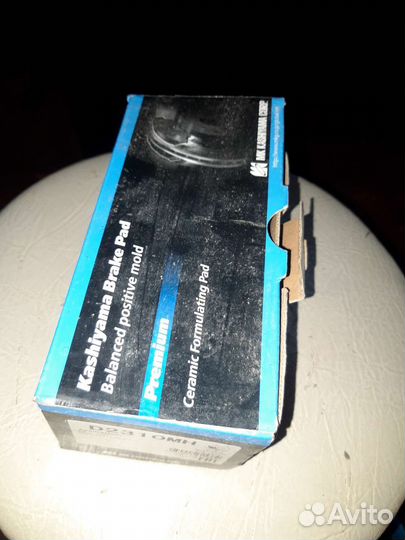 Тормозные колодки toyota