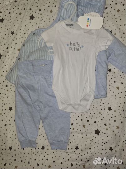 Комплект для мальчика