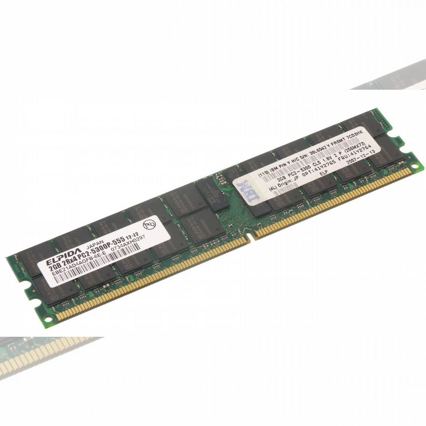 [41Y2764] Оперативная Память Ibm Ddr2 2gb 41y2764