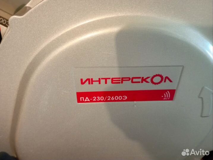 Штроборез интерскол