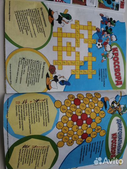 Журнал Микки Маус 9, 10, 19 /2004