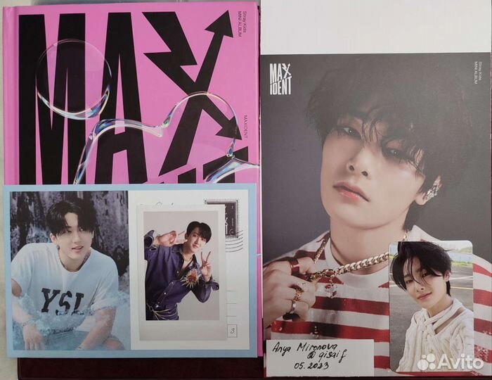 Разбор альбомов Stray kids maxident