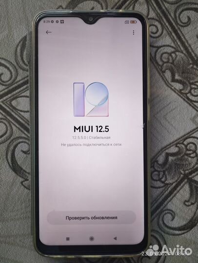 Xiaomi Redmi 9, 4/64 ГБ