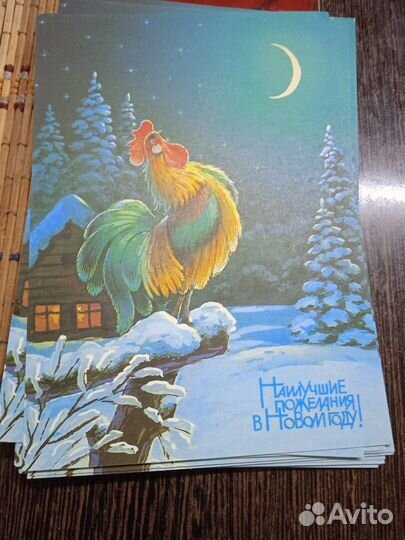 Открытки СССР