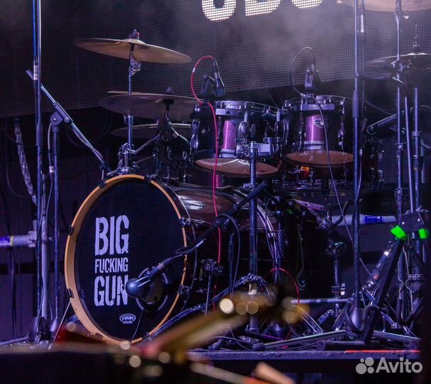 Tama Superstar Hyper Drive