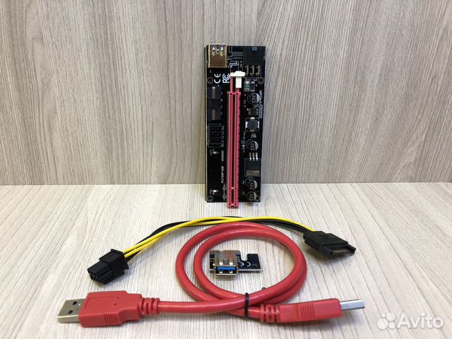 Универсальные райзеры Ver 009S