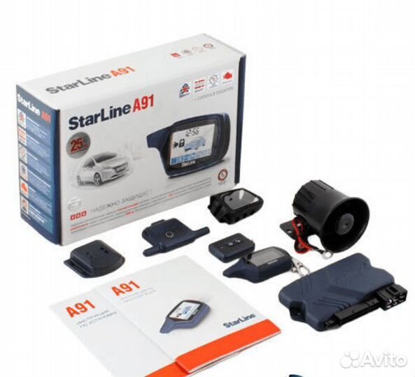 Автосигнализация Starline A91 Dialog/ Старлайн А91